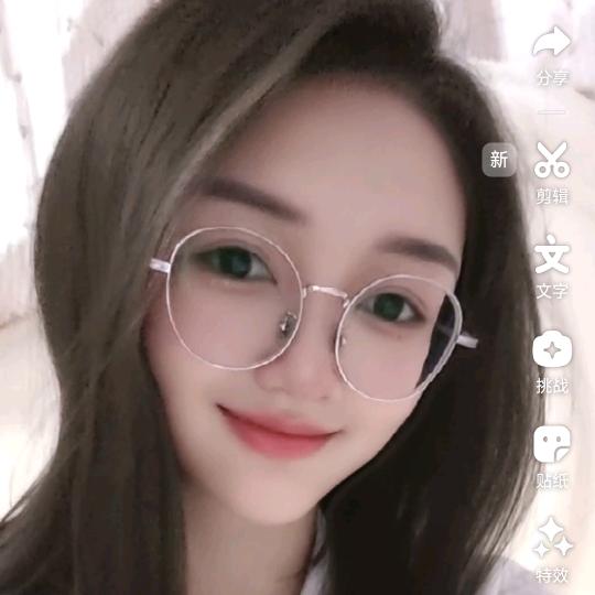 雾里看花