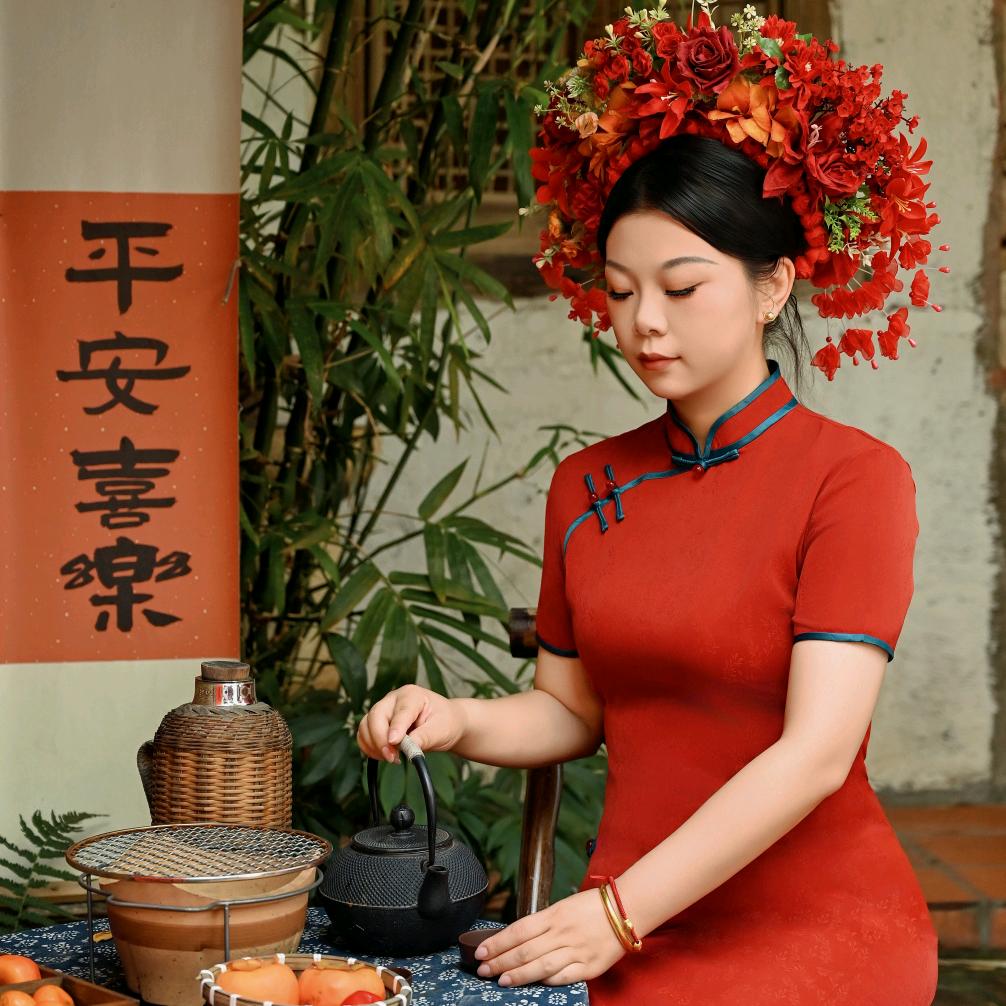 ๑҉"新新  ᭄ꦿ