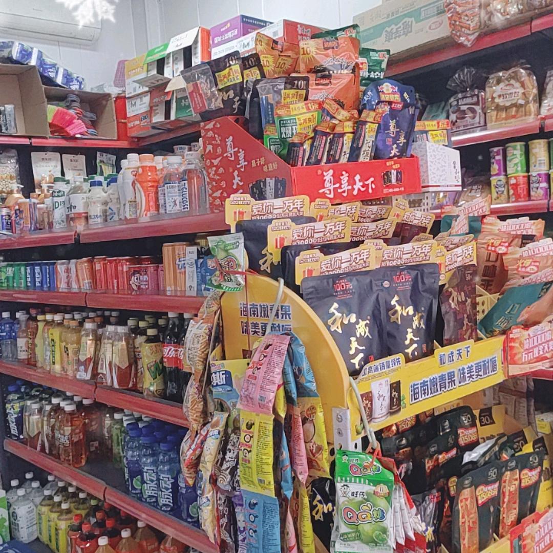 里水五一村美美嘉便利店