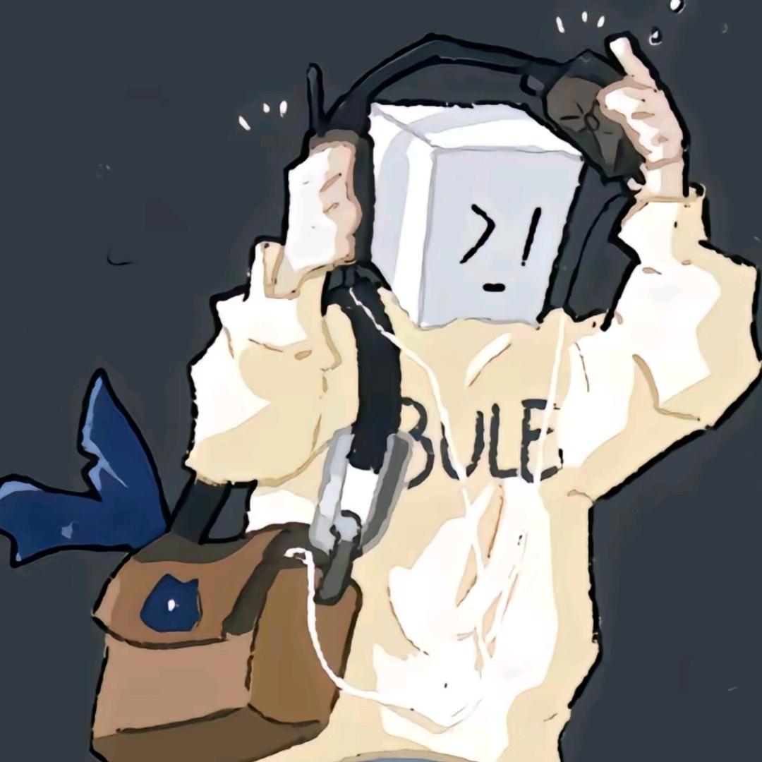 時屿