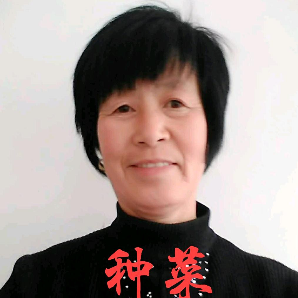 富贵吉祥