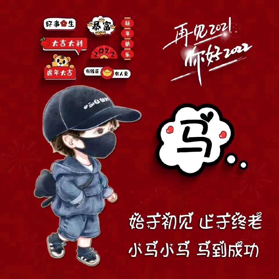 ^O^飞哥^O^