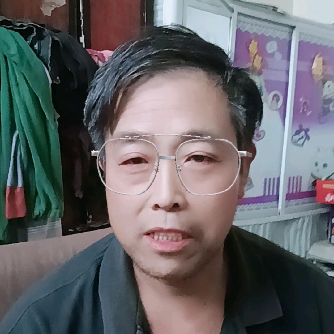 我爱你