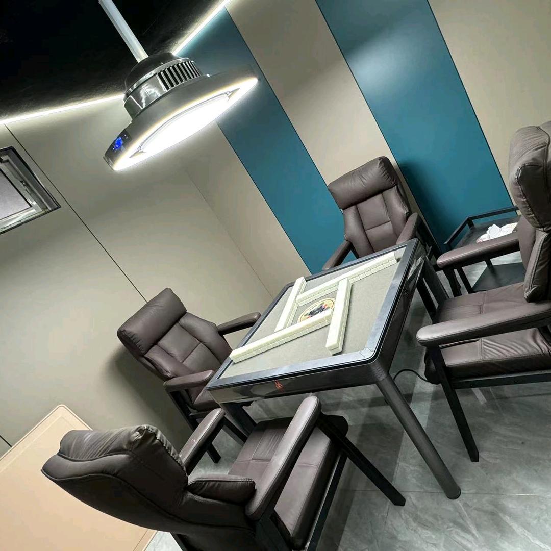 小米棋牌室