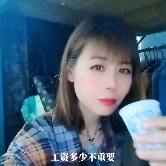 梦想成真张