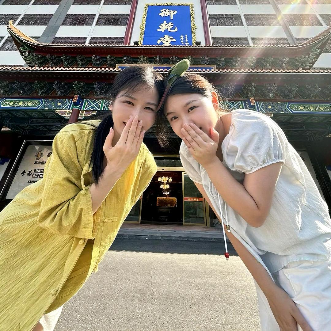 御乾堂红木-「表妹日常」