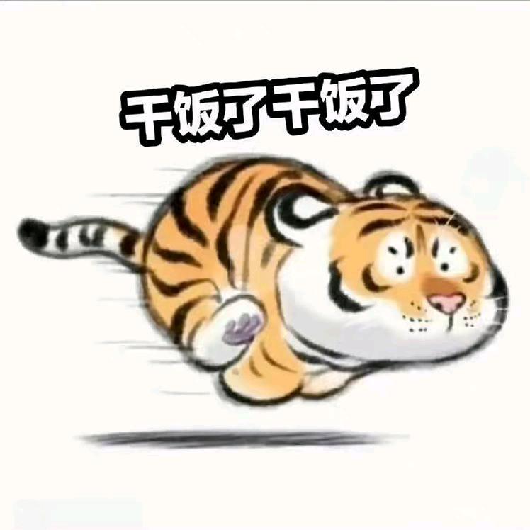 小阿启（搞笑配音）