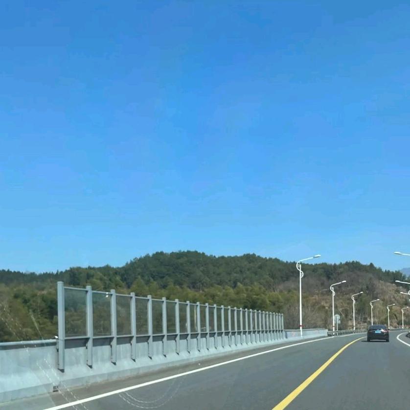 💥七炫冰岛💥