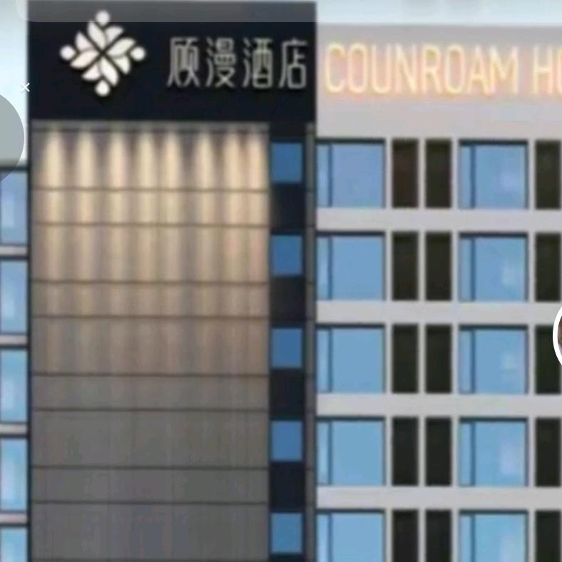 小琳带你去旅行