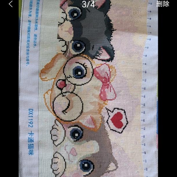 以后的以后