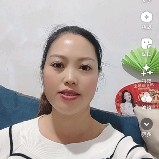 大云(13:40)此号不开播