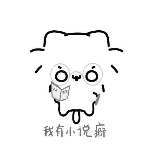 點