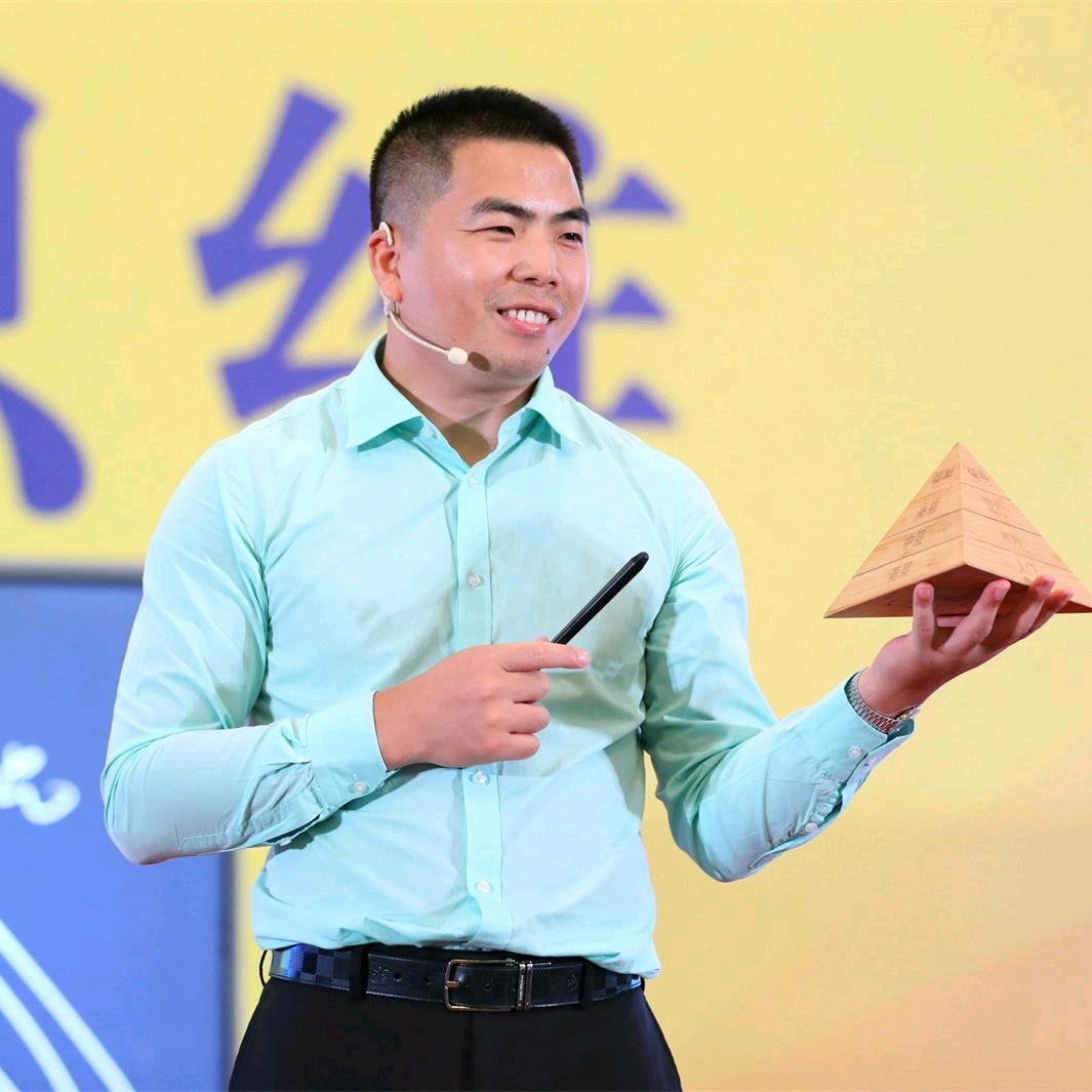 翼豪商学府