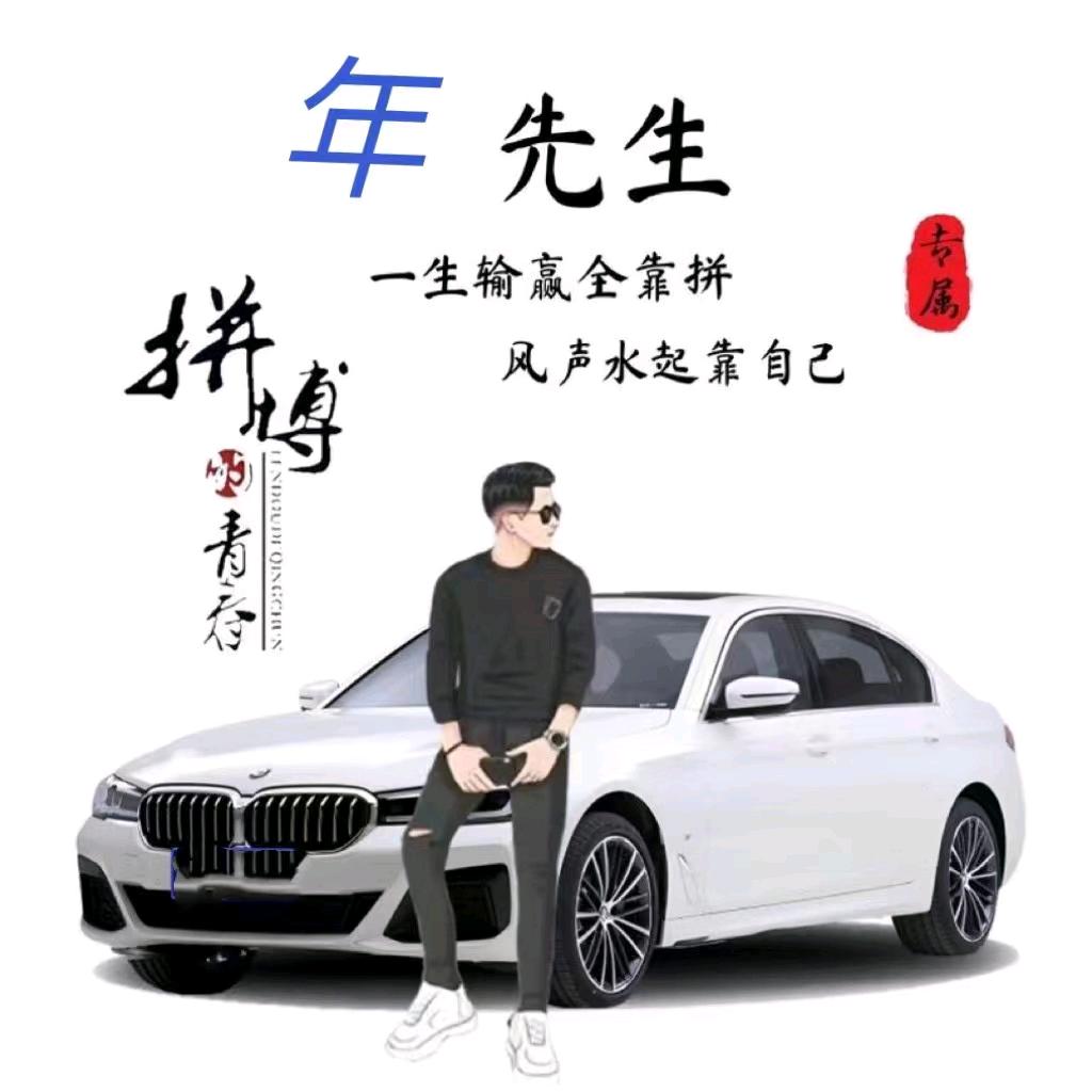 无尽的空虚