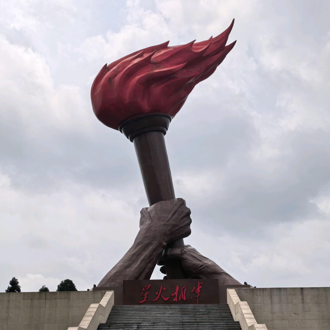 黄河