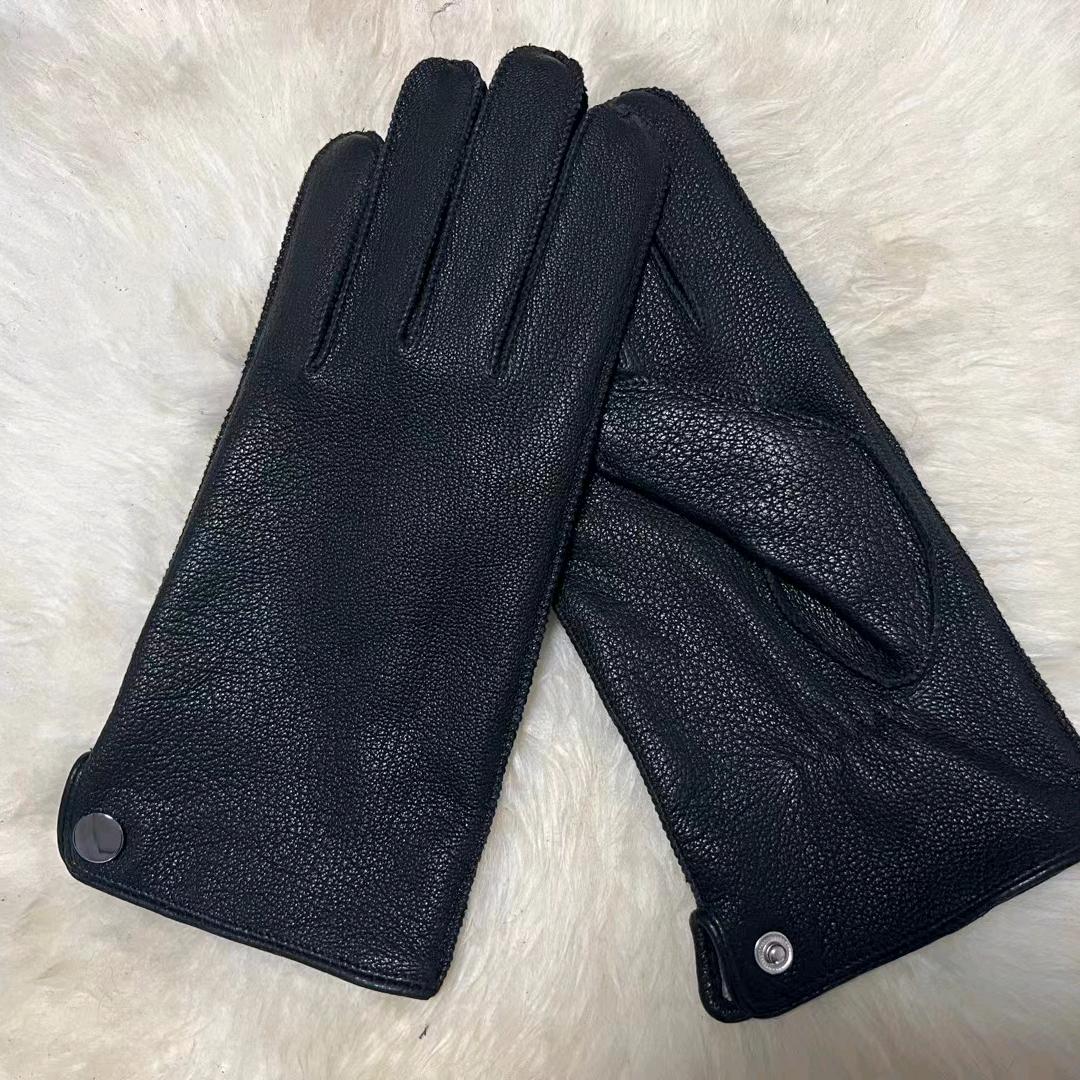 AGM羊皮毛制品坊