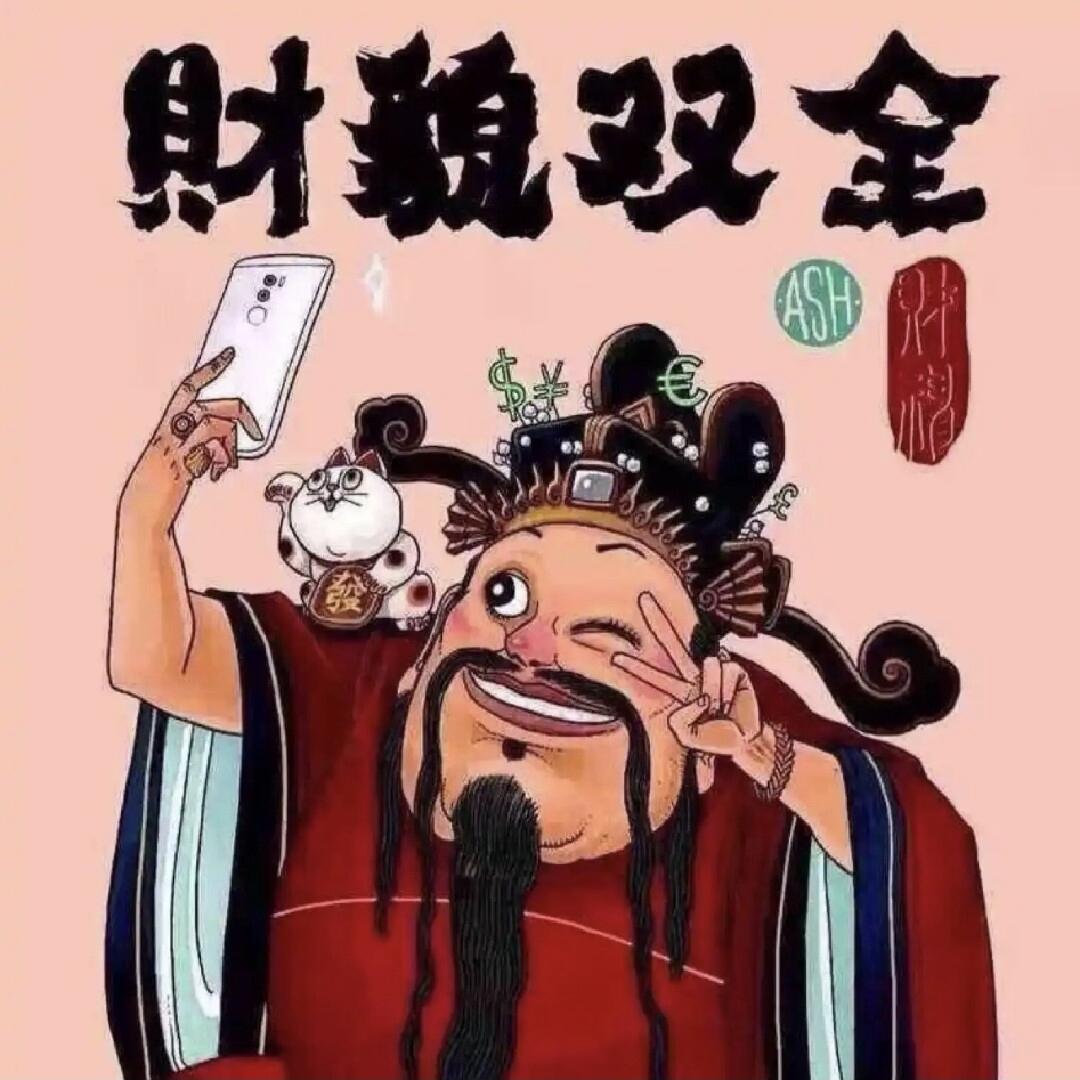 米  可