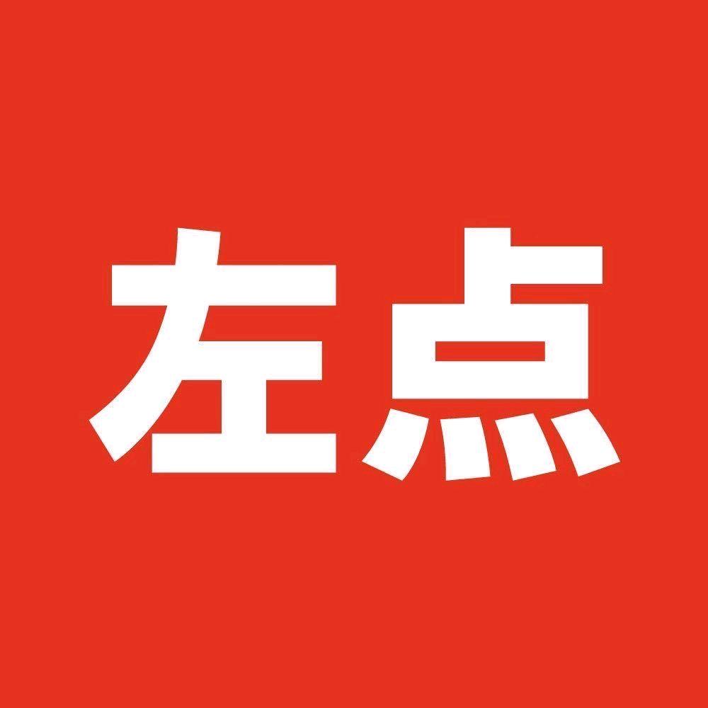 左点智声医疗器械专卖店