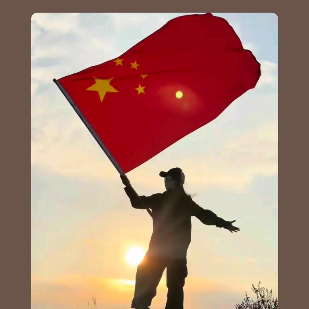 🇨🇳   雄起
