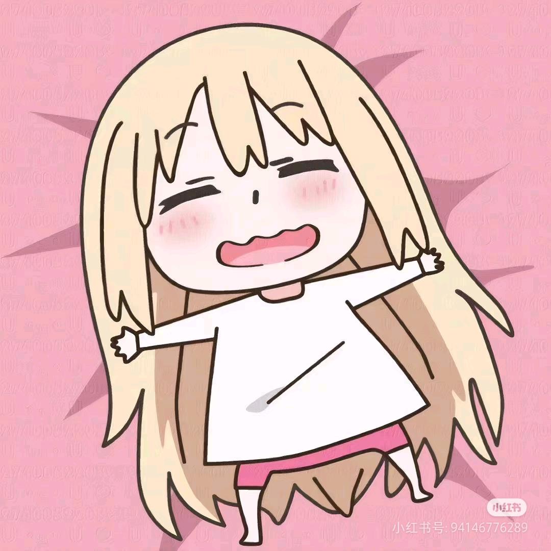 懒懒羊