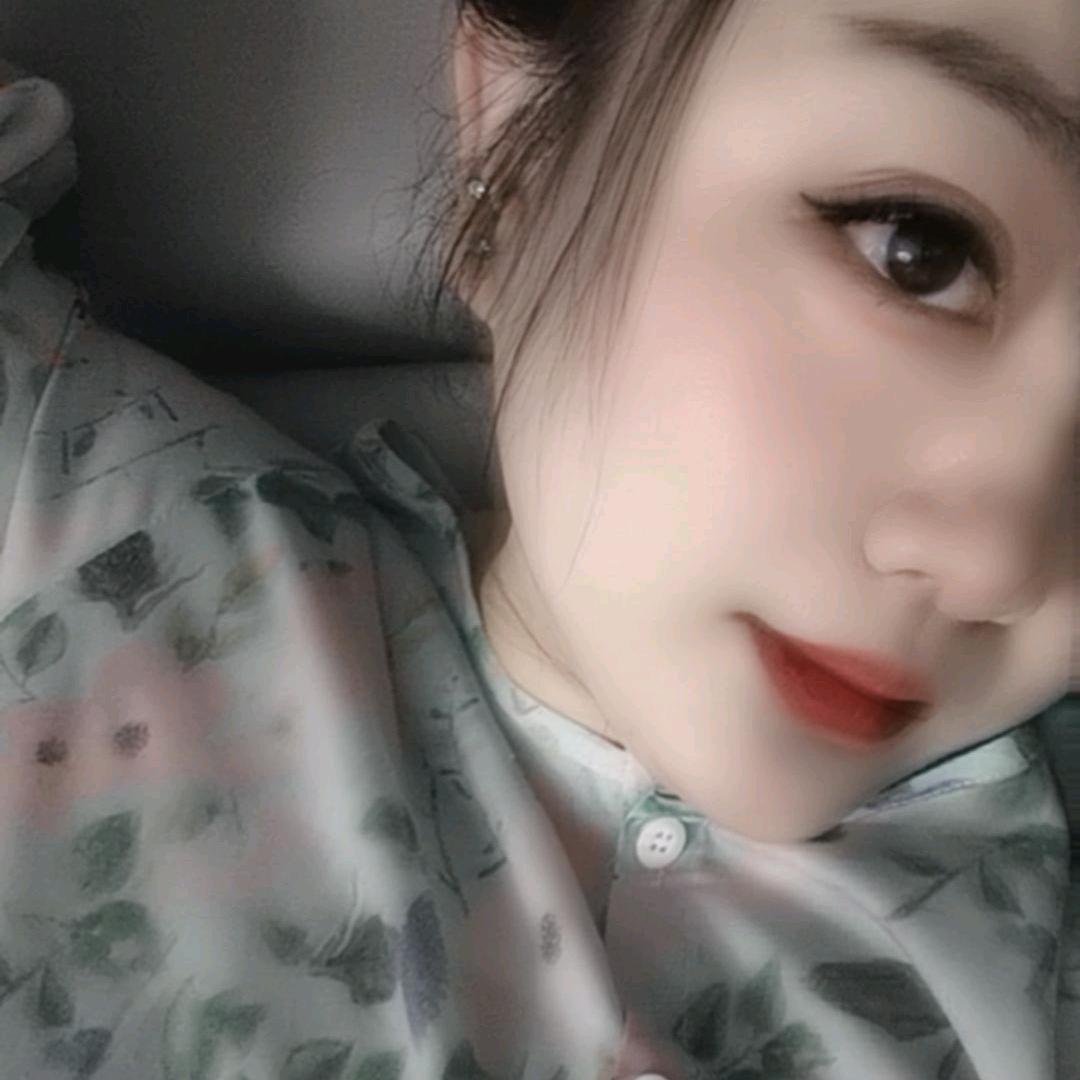 媛