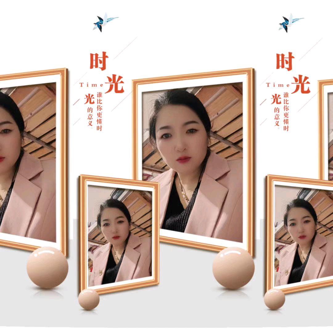 刘    ƪ(˘⌣˘)ʃ优雅