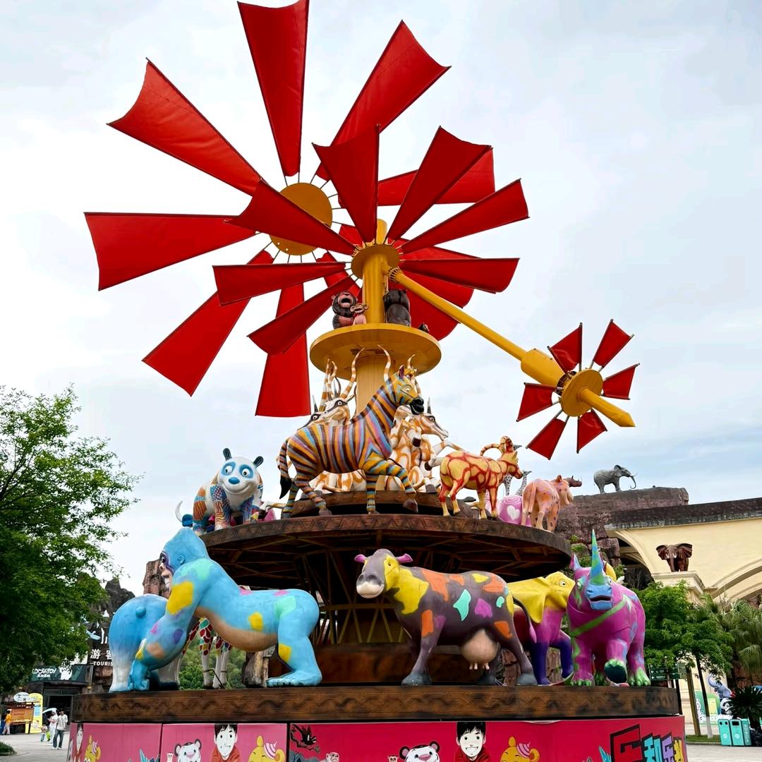 微微带你游全国