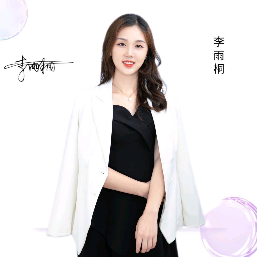 李在重庆~(收徒)