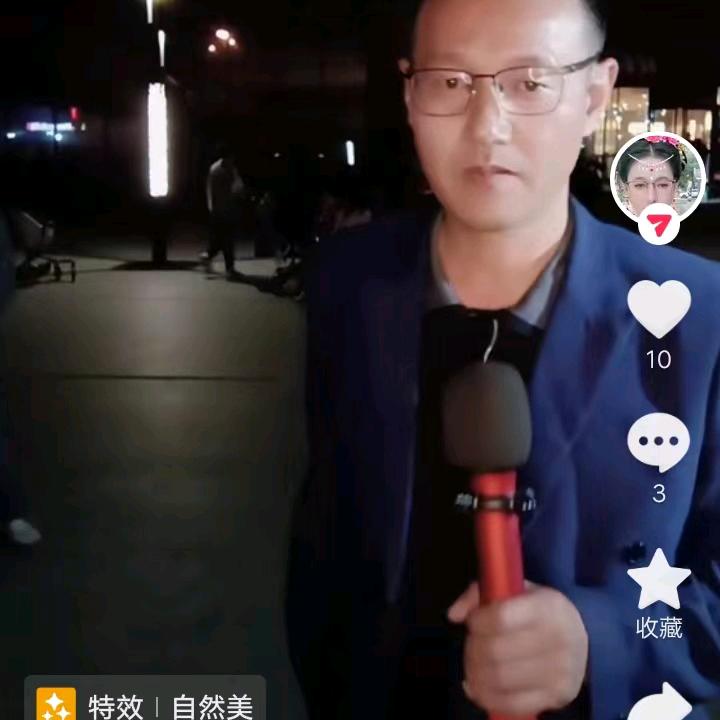 安徽三郎！