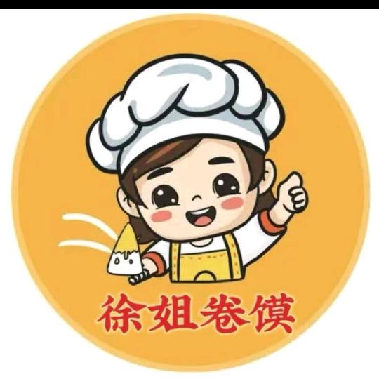 阜阳徐姐卷馍带学员（嘉定江桥虹丰市集）