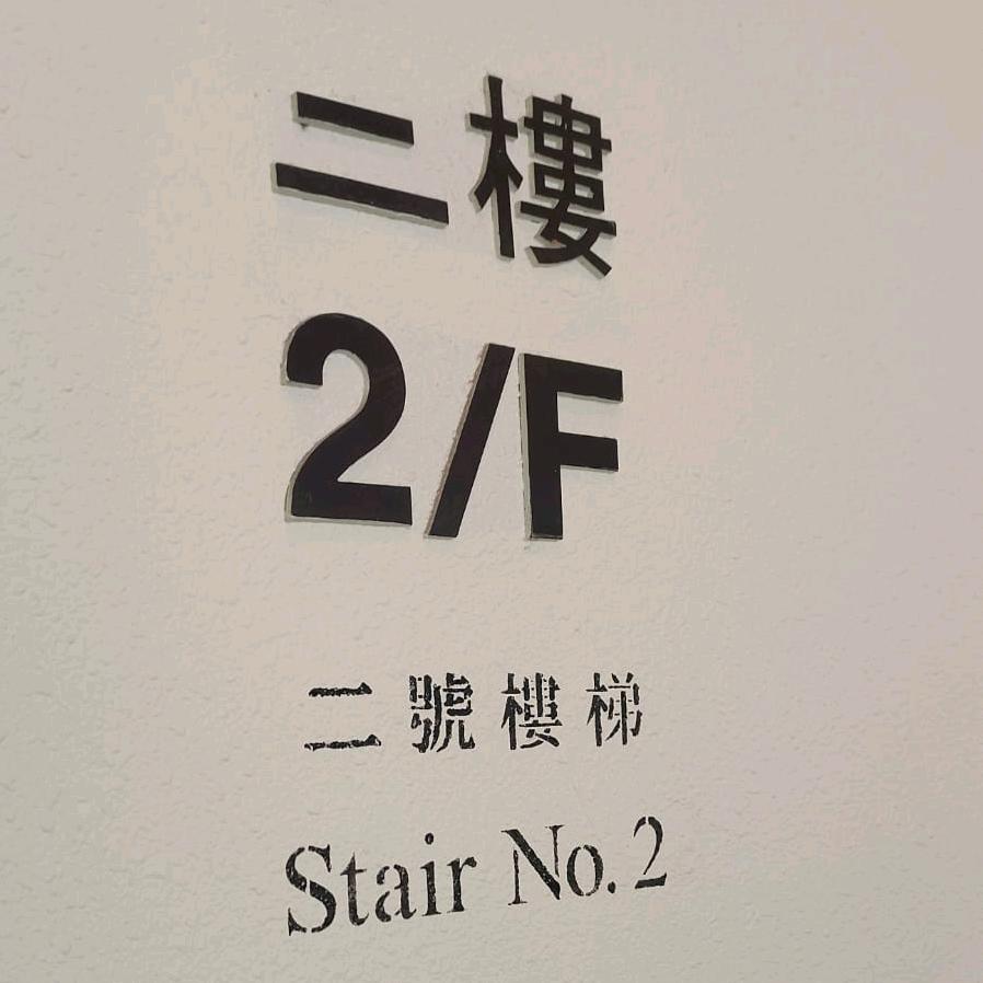 🚬浓烟💞伴酒꧔ꦿ᭄