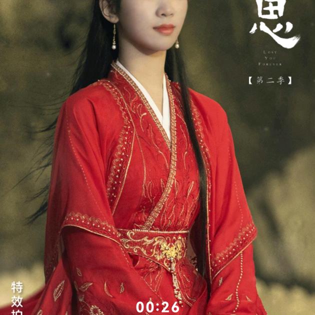 碧芸化妆品管理有限公司