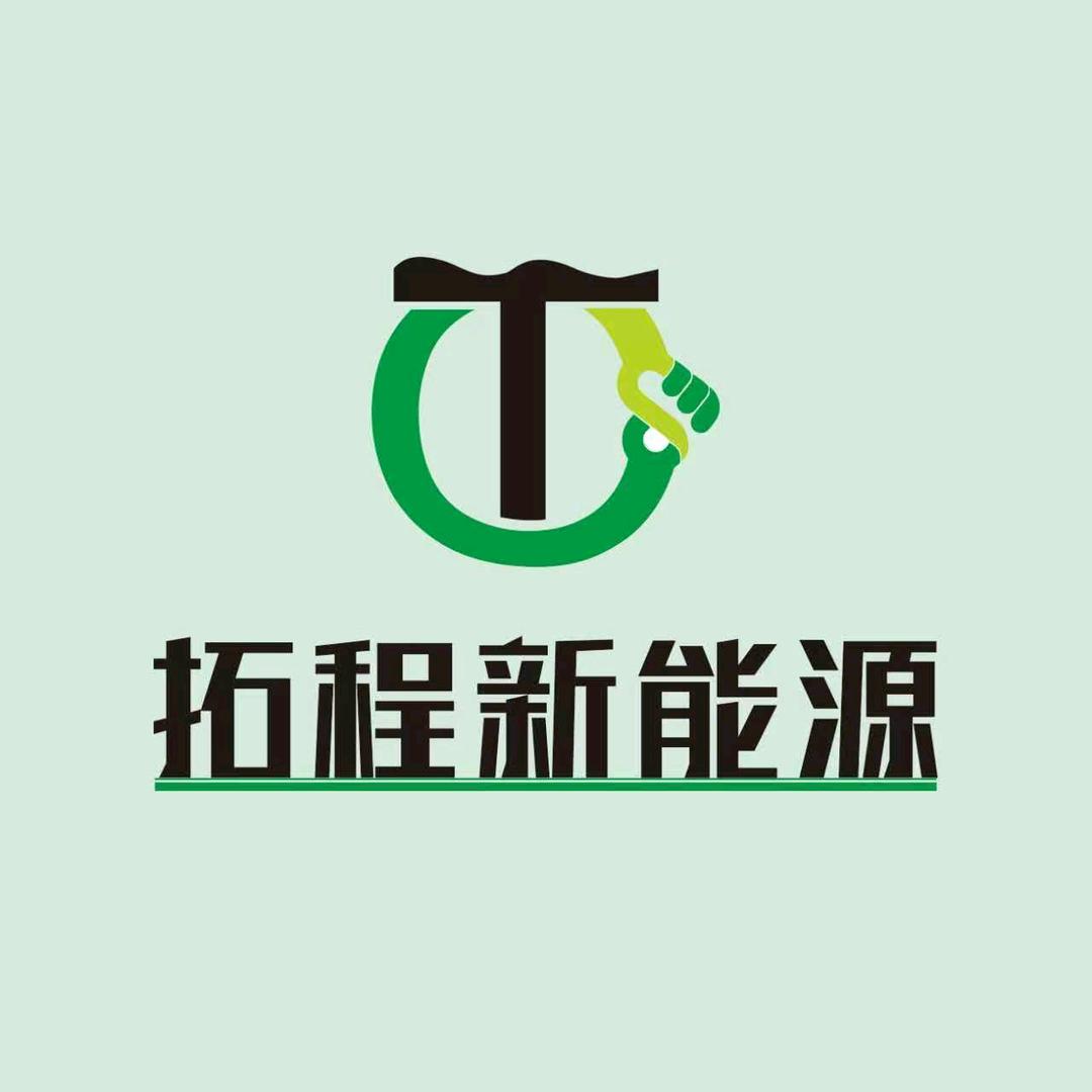 拓程租车（淮安高铁店）