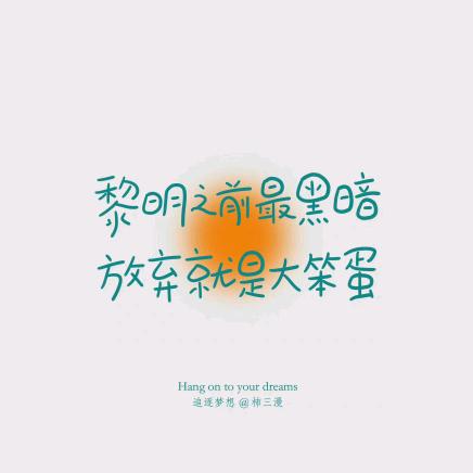 凤凰首席分享家