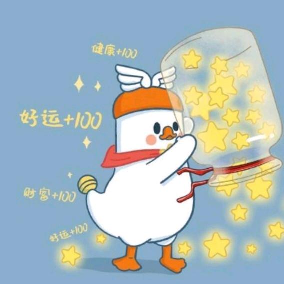 繁花予槿=繁花