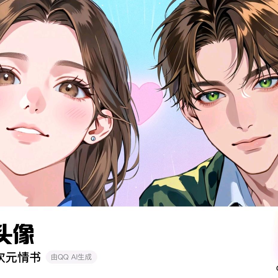 小李一千