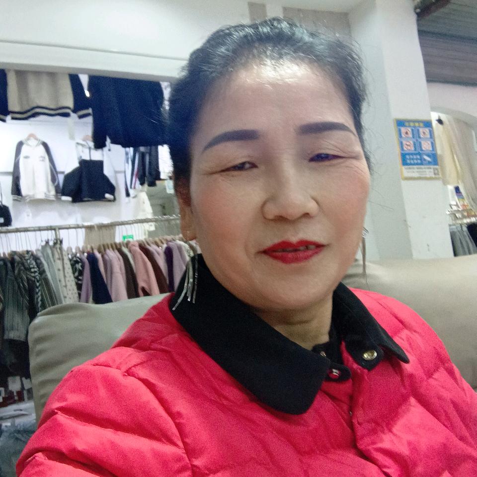 年娇