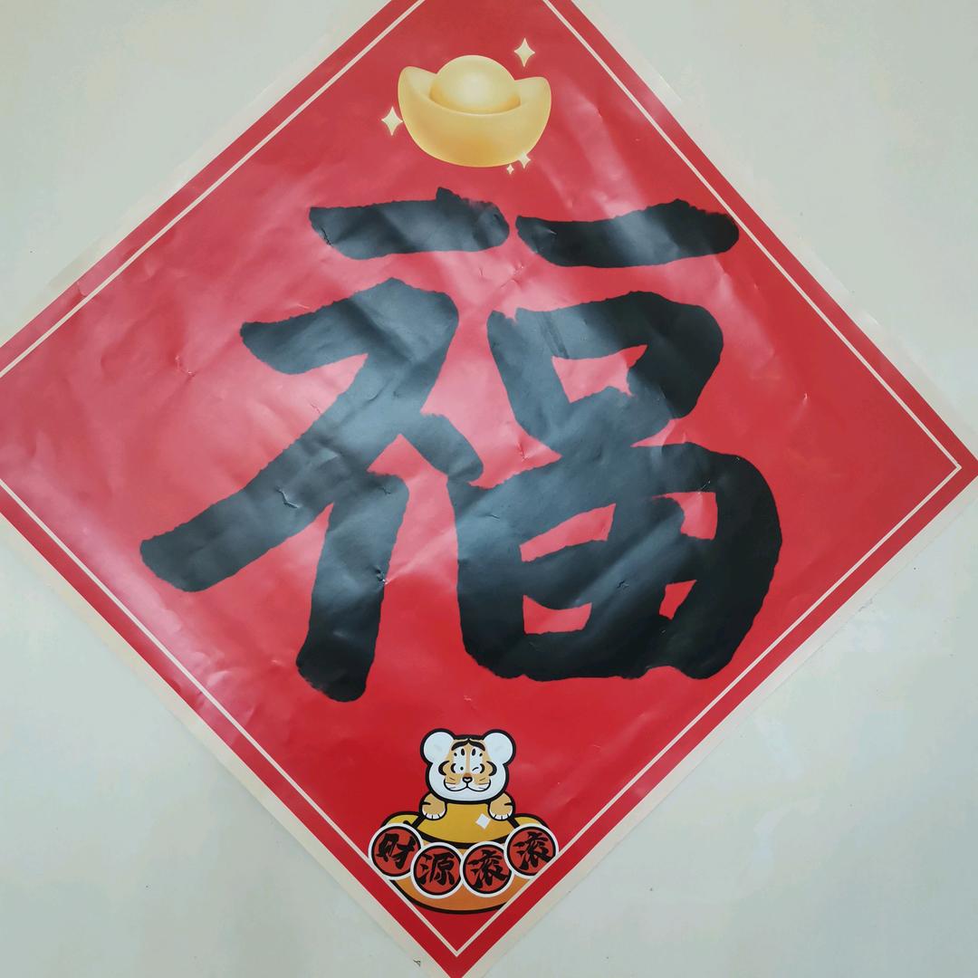 雪儿111