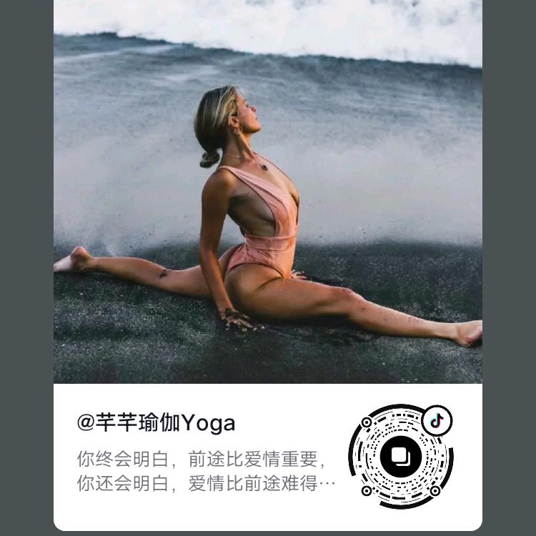 徐州烧烤