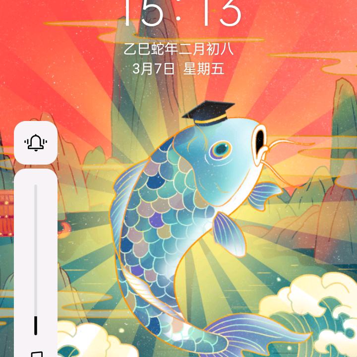 蓝天