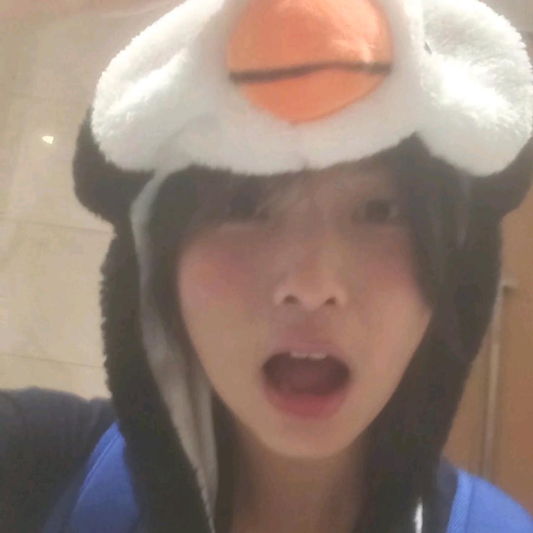 rui