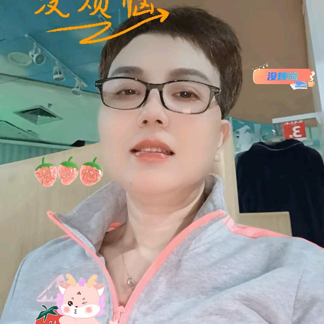 玉🍒