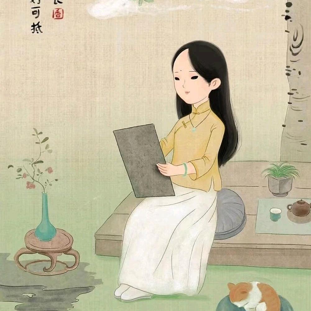 华梅