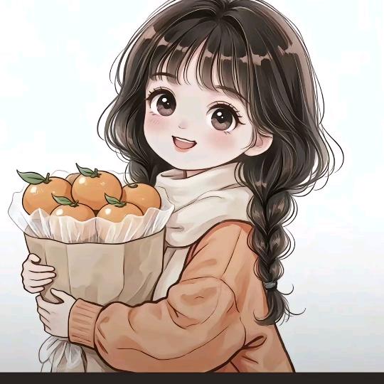 今天又开心啦