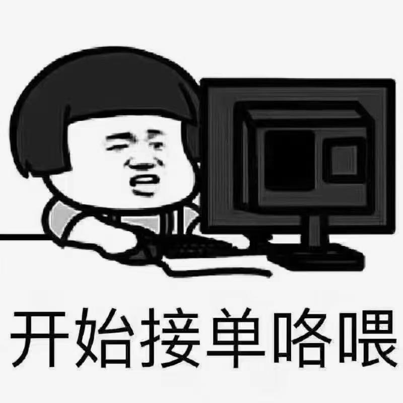 广西阿福专业旧房改造