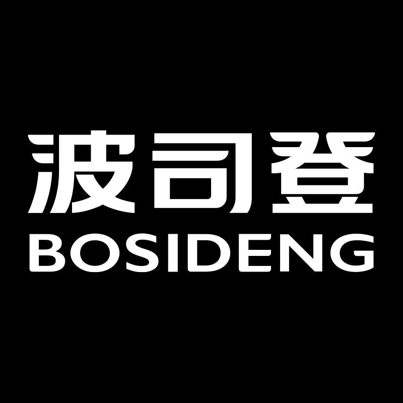 波司登泡芙官方旗舰店