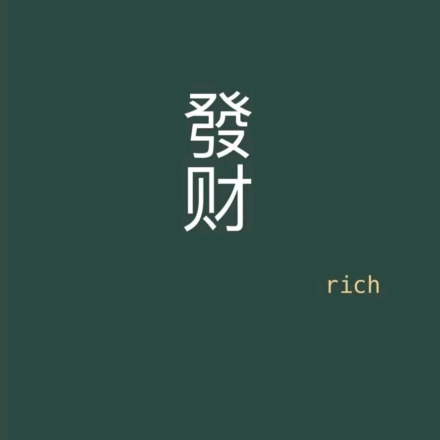 知觉灵明
