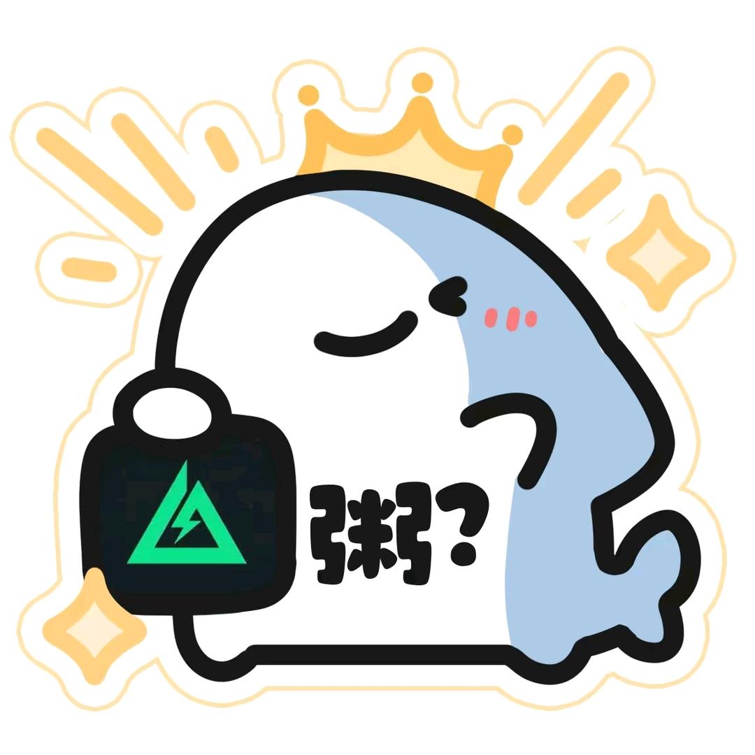 王皓瑀（三角洲行动）