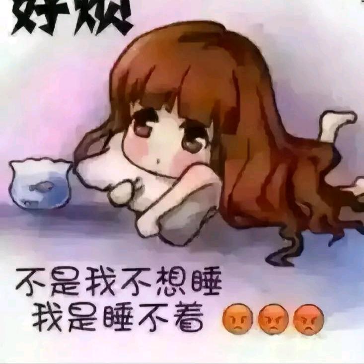 幸运星