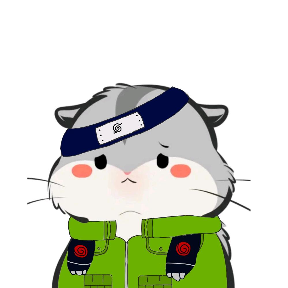 老田呐